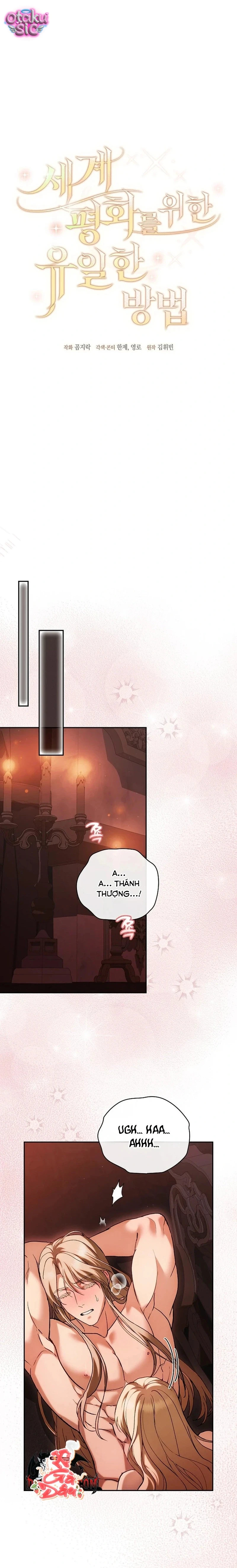 Thỏa Hiệp Thể Xác: Bản Giao Hưởng Của Sáu Quốc Gia - Chap 32 - Trang 11