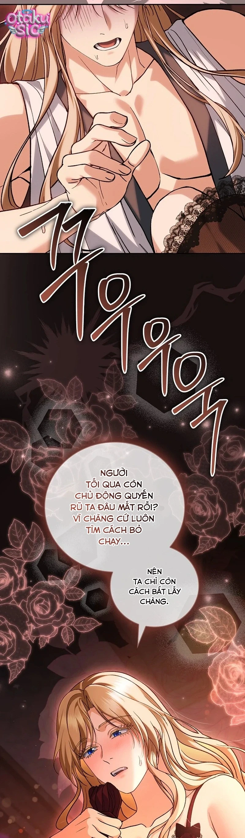 Thỏa Hiệp Thể Xác: Bản Giao Hưởng Của Sáu Quốc Gia - Chap 32 - Trang 4