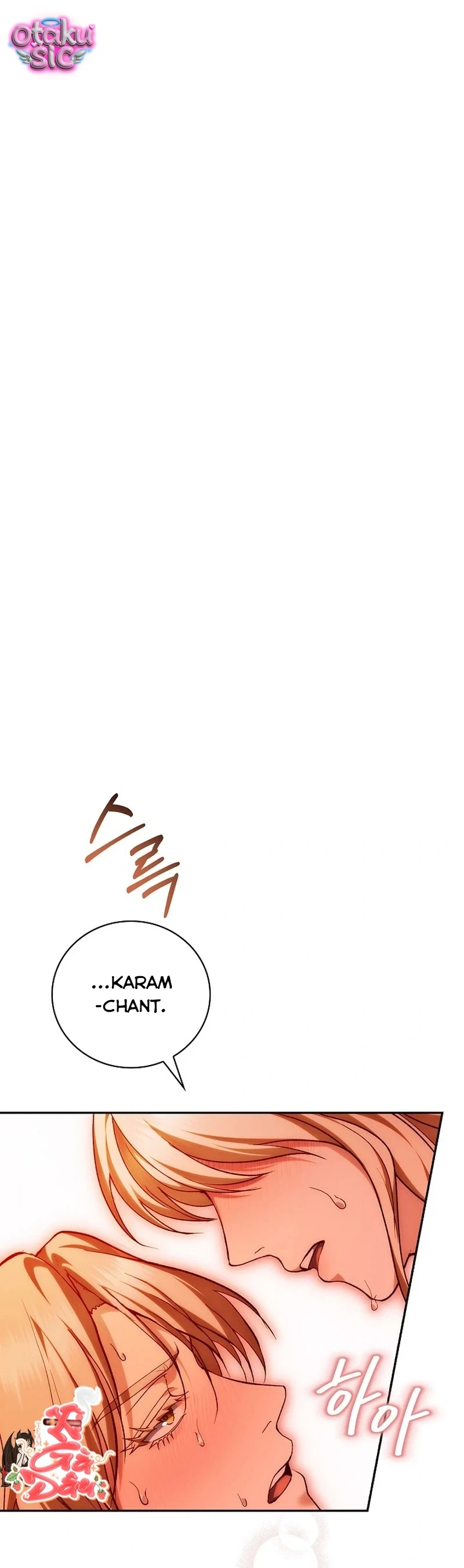 Thỏa Hiệp Thể Xác: Bản Giao Hưởng Của Sáu Quốc Gia - Chap 33 - Trang 2
