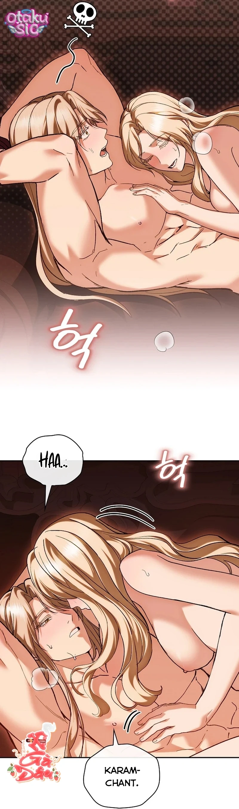 Thỏa Hiệp Thể Xác: Bản Giao Hưởng Của Sáu Quốc Gia - Chap 33 - Trang 17