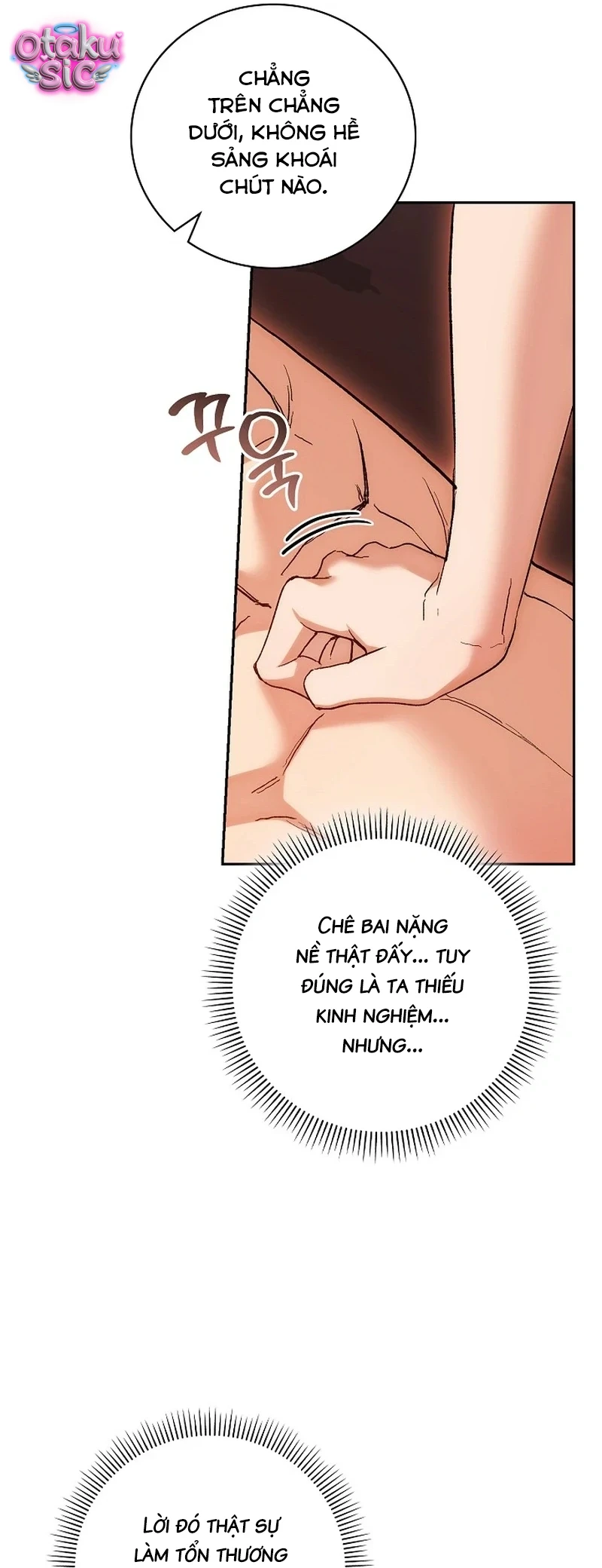 Thỏa Hiệp Thể Xác: Bản Giao Hưởng Của Sáu Quốc Gia - Chap 33 - Trang 26