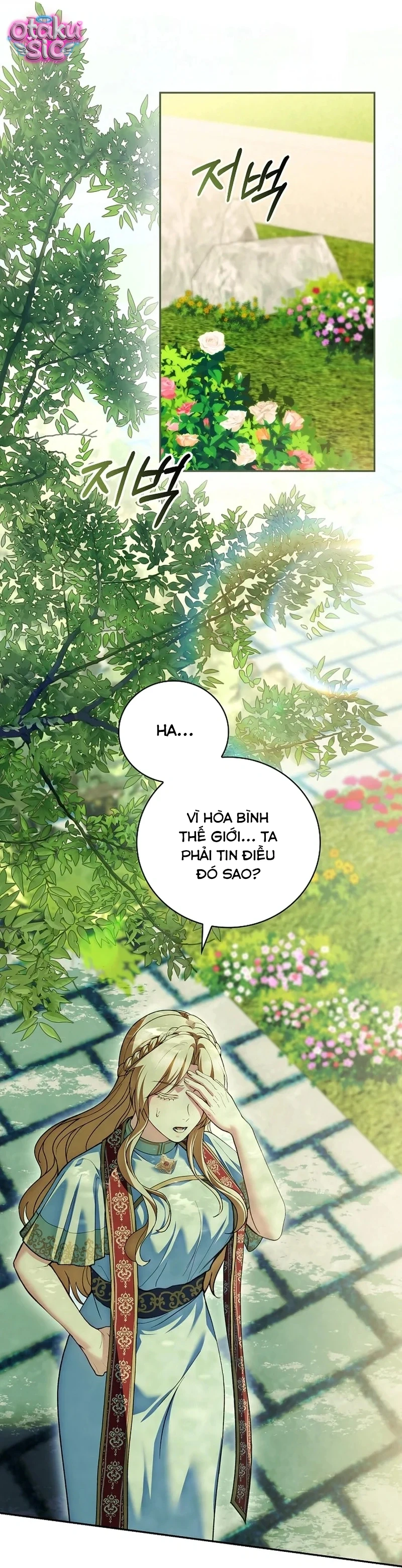 Thỏa Hiệp Thể Xác: Bản Giao Hưởng Của Sáu Quốc Gia - Chap 36 - Trang 3