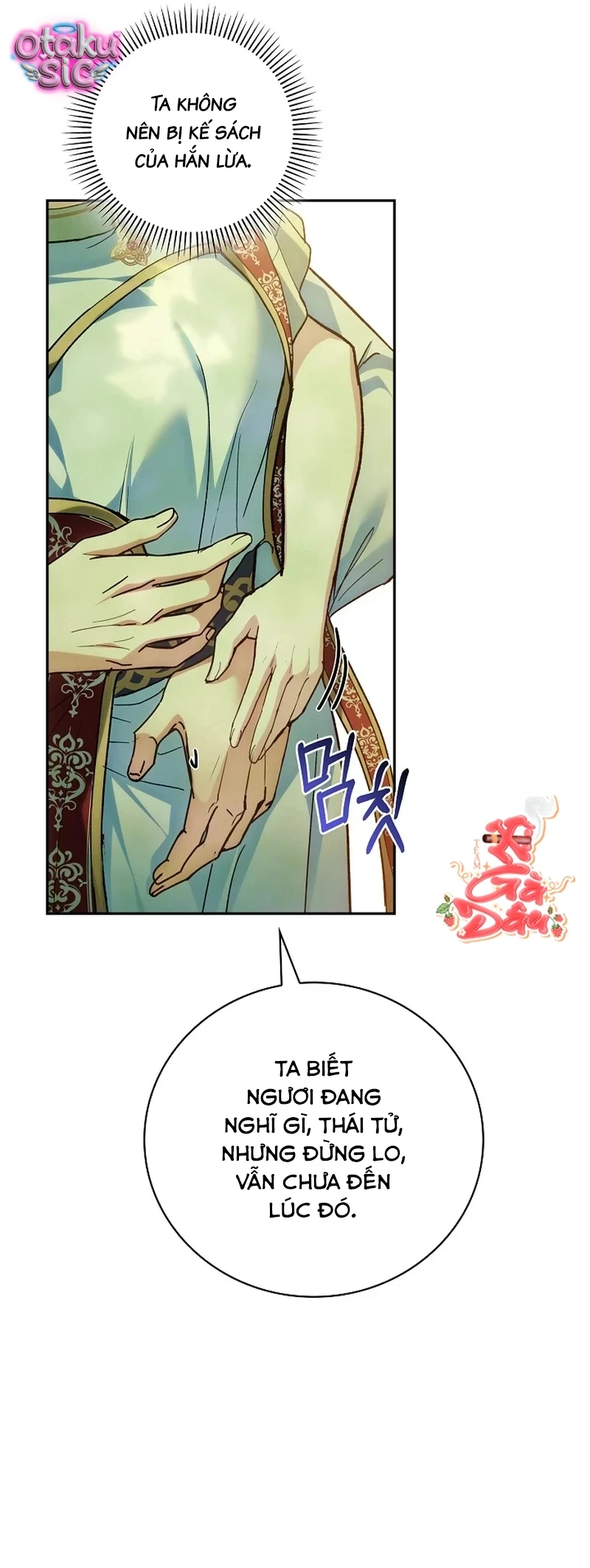 Thỏa Hiệp Thể Xác: Bản Giao Hưởng Của Sáu Quốc Gia - Chap 36 - Trang 44