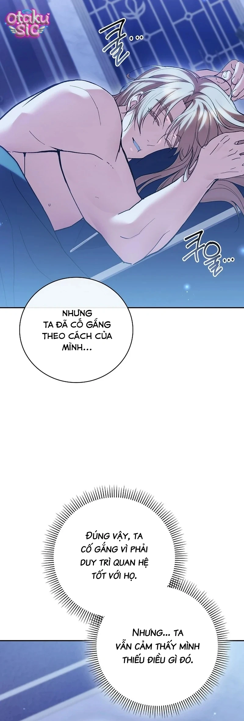 Thỏa Hiệp Thể Xác: Bản Giao Hưởng Của Sáu Quốc Gia - Chap 36 - Trang 58