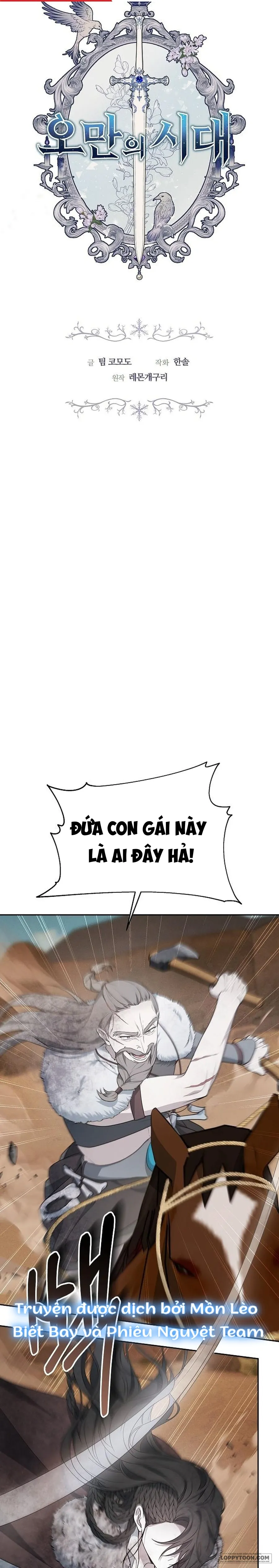 Thời Đại Oman - Chap 13 - Trang 1