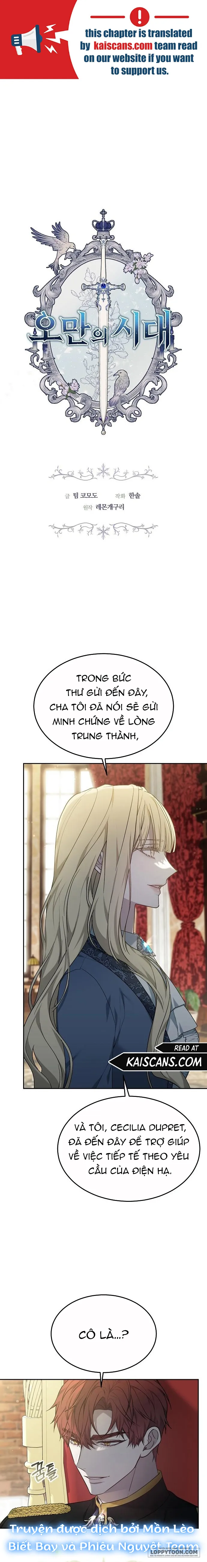 Thời Đại Oman - Chap 16 - Trang 1