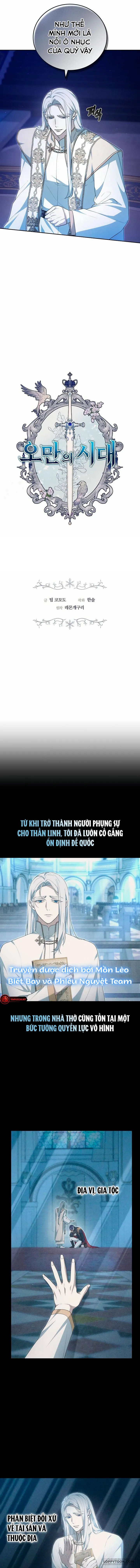 Thời Đại Oman - Chap 30 - Trang 2