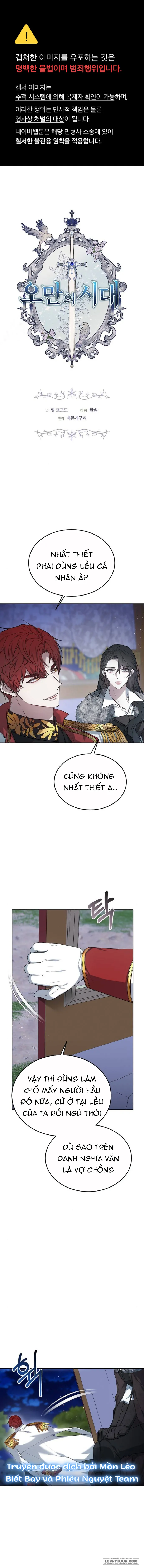 Thời Đại Oman - Chap 7 - Trang 1