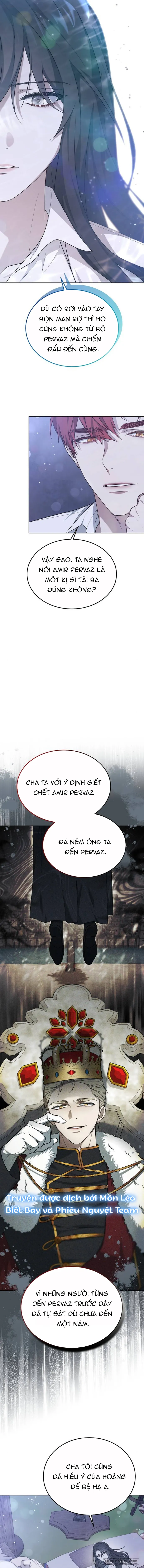 Thời Đại Oman - Chap 7 - Trang 17