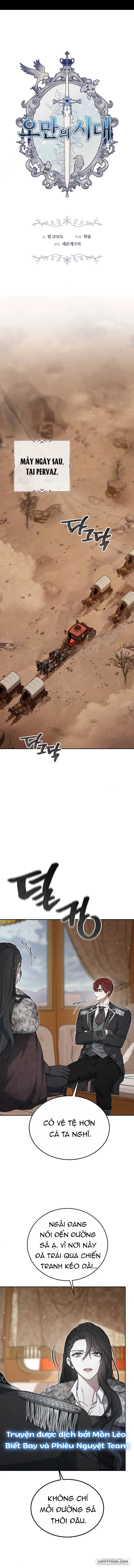 Thời Đại Oman - Chap 8 - Trang 1
