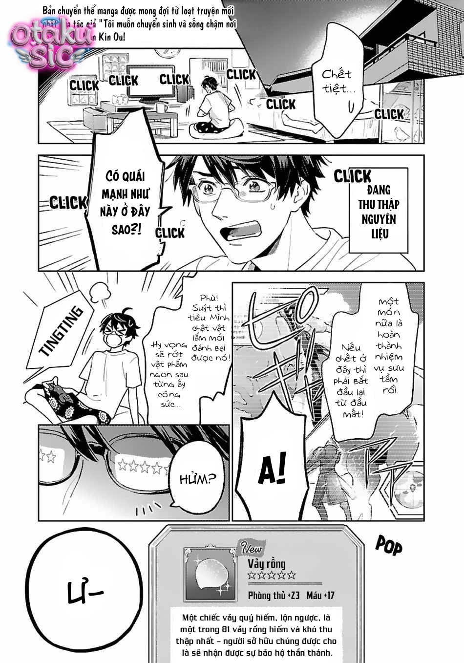 Thu thập nguyên liệu thô ở thế giới khác - Chap 1 - Trang 1