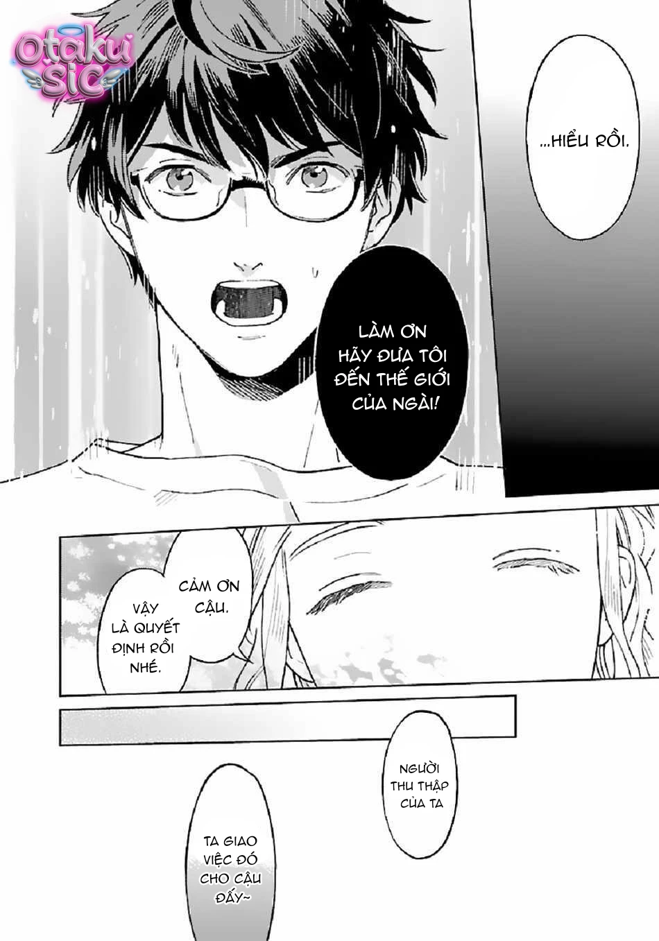 Thu thập nguyên liệu thô ở thế giới khác - Chap 1 - Trang 12