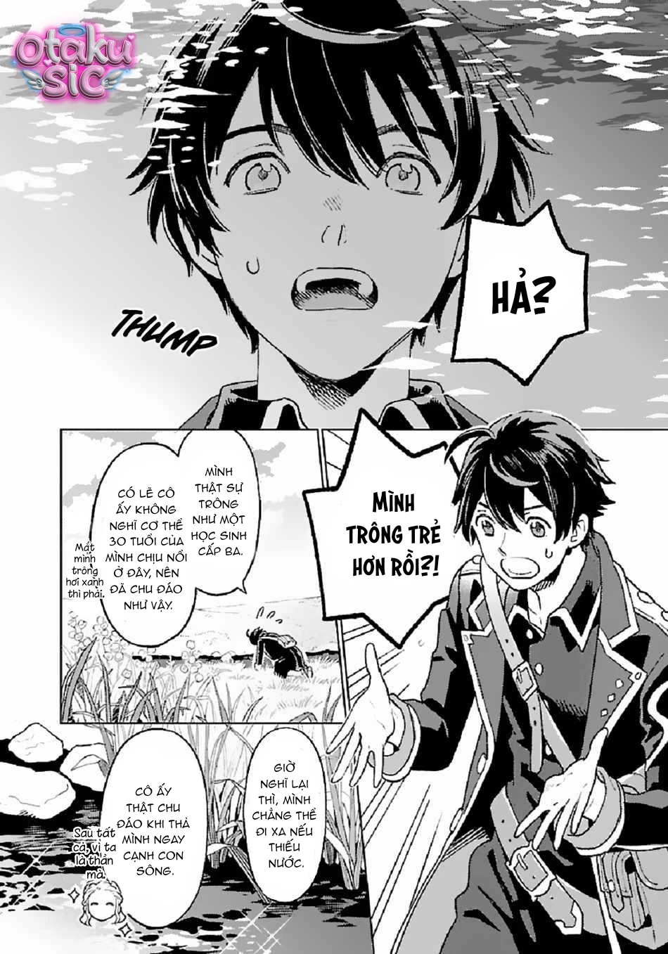 Thu thập nguyên liệu thô ở thế giới khác - Chap 1 - Trang 14