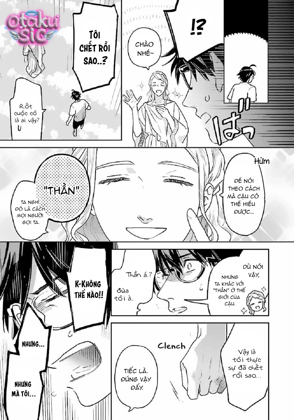 Thu thập nguyên liệu thô ở thế giới khác - Chap 1 - Trang 5