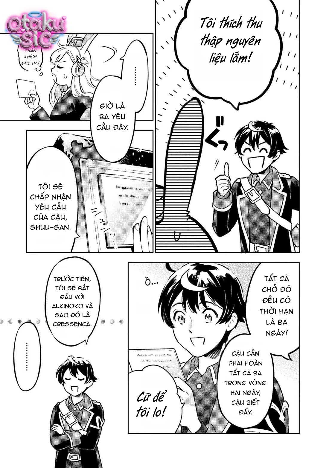 Thu thập nguyên liệu thô ở thế giới khác - Chap 16 - Trang 5