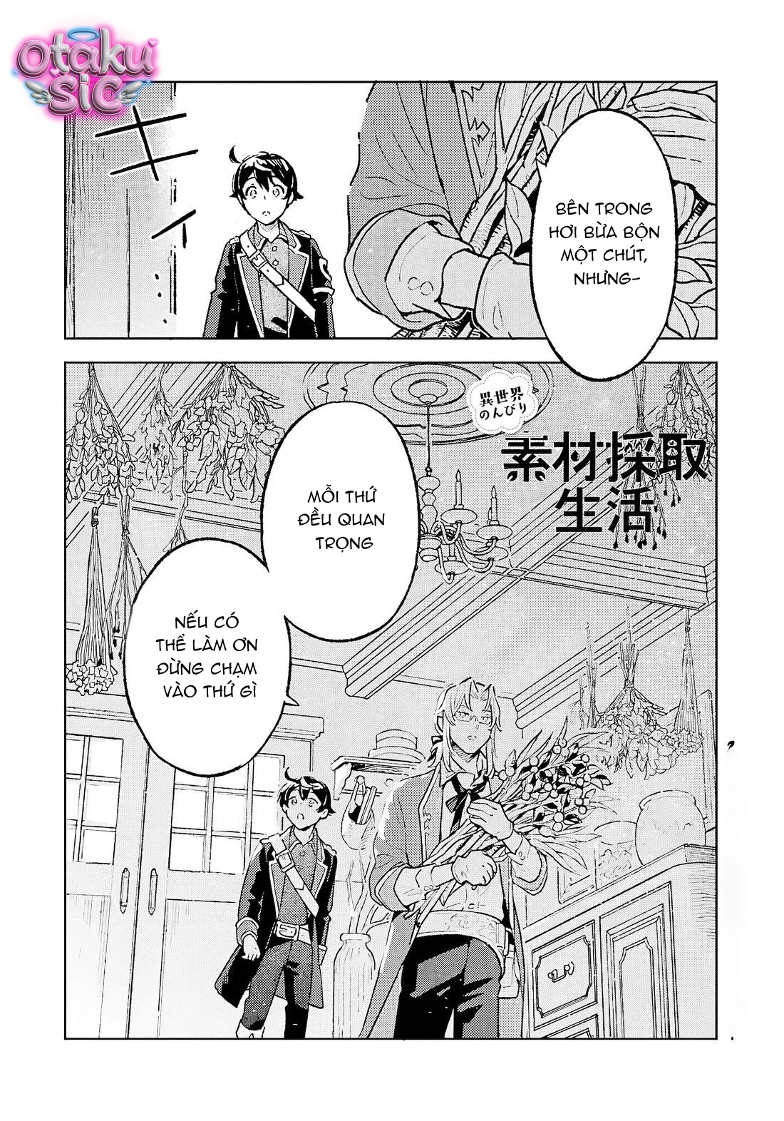 Thu thập nguyên liệu thô ở thế giới khác - Chap 20 - Trang 1
