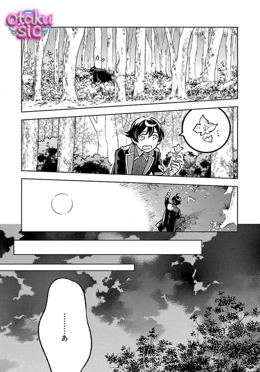 Thu thập nguyên liệu thô ở thế giới khác - Chap 21 - Trang 13