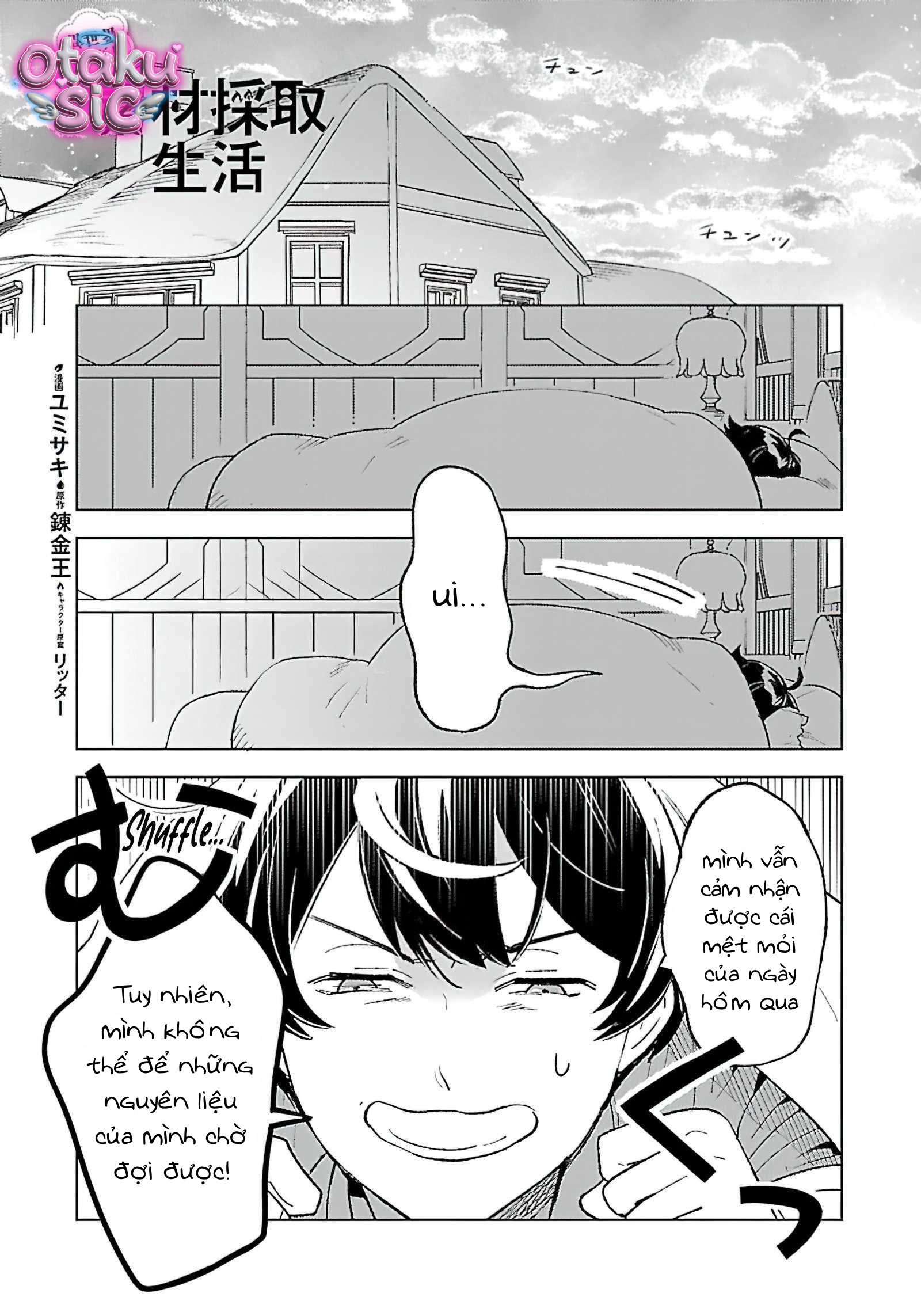 Thu thập nguyên liệu thô ở thế giới khác - Chap 22 - Trang 1