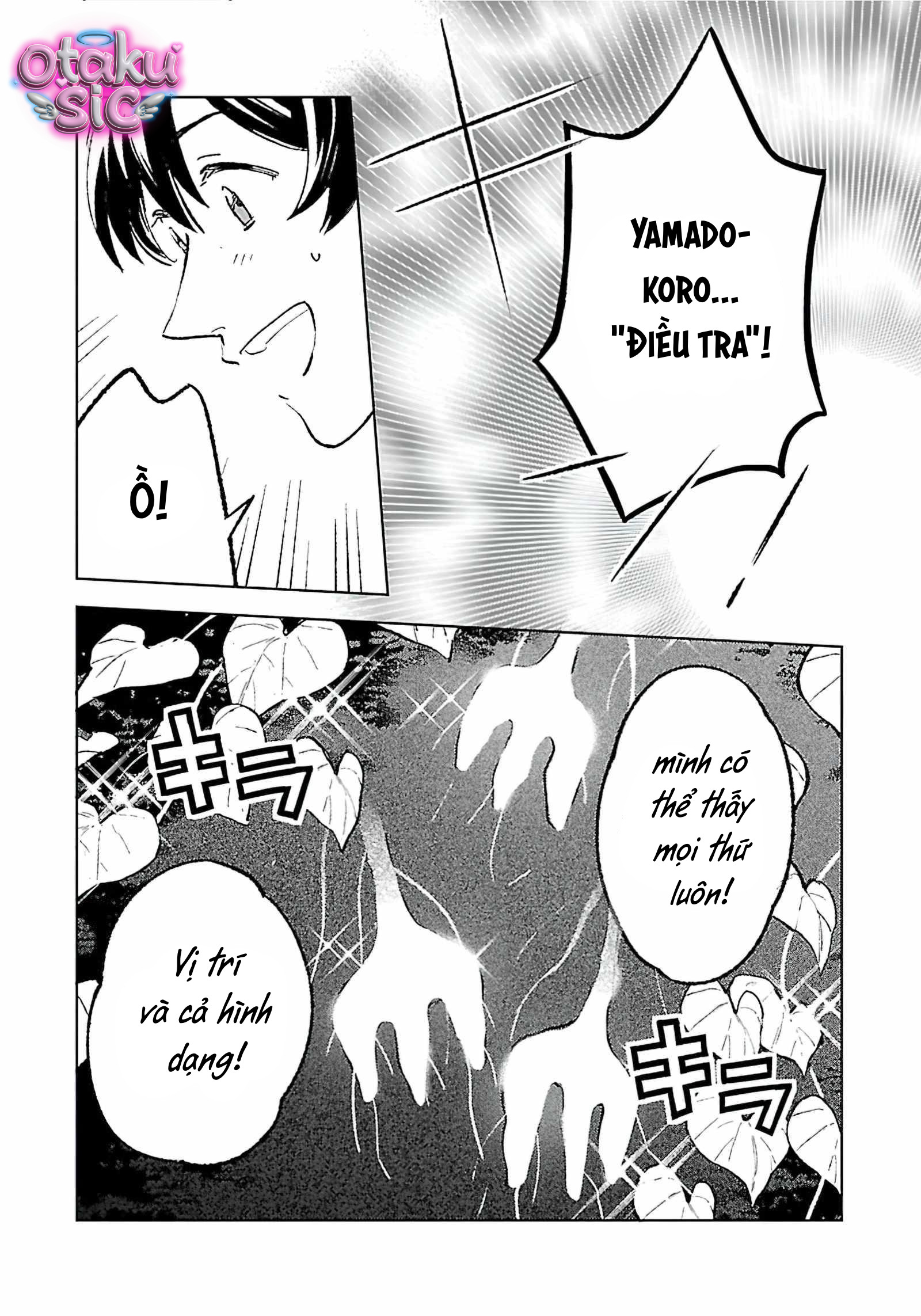 Thu thập nguyên liệu thô ở thế giới khác - Chap 22 - Trang 13