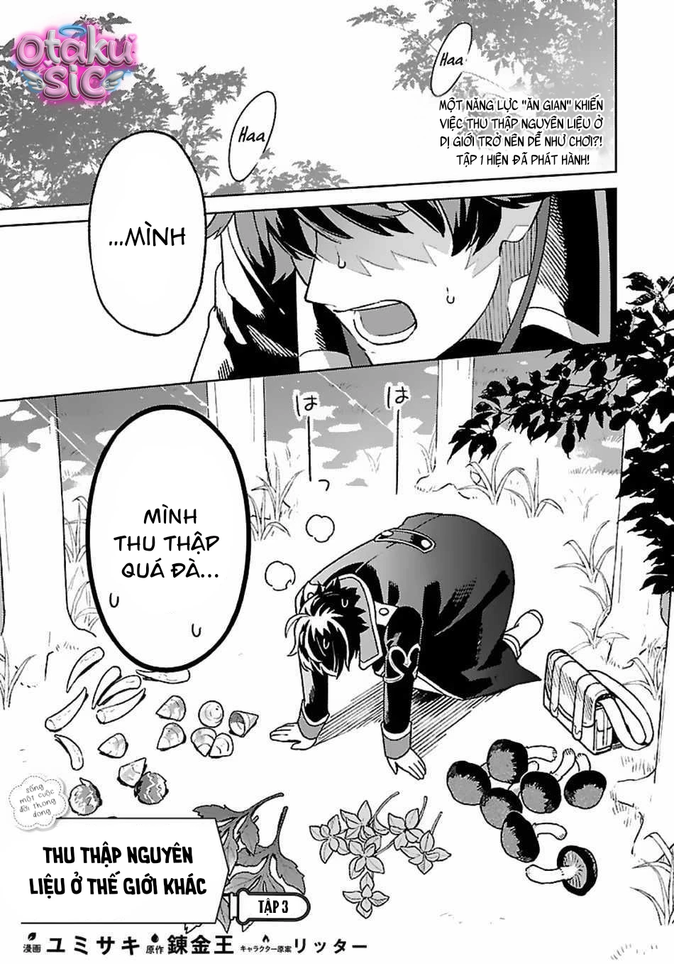 Thu thập nguyên liệu thô ở thế giới khác - Chap 3 - Trang 1
