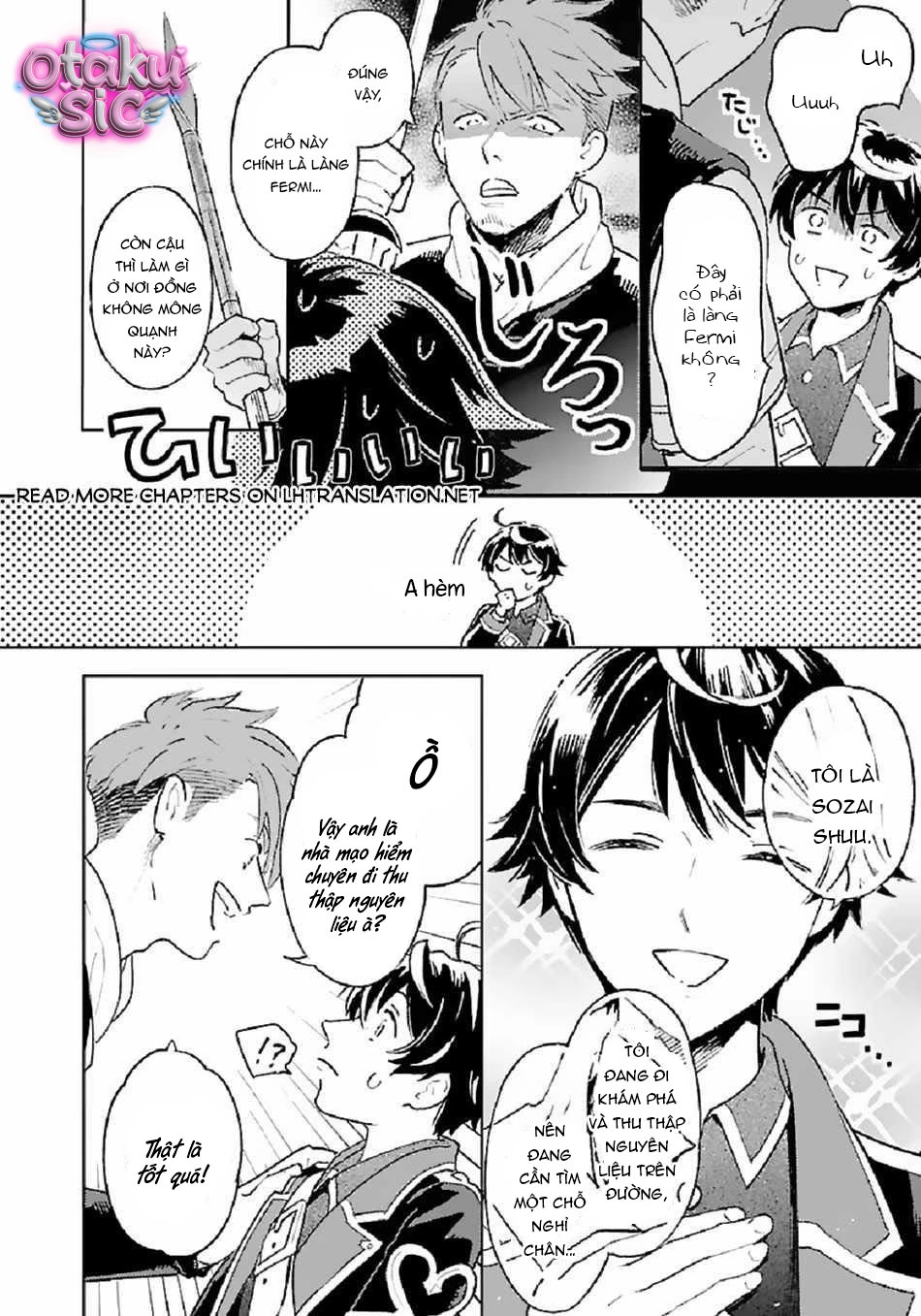 Thu thập nguyên liệu thô ở thế giới khác - Chap 4 - Trang 2