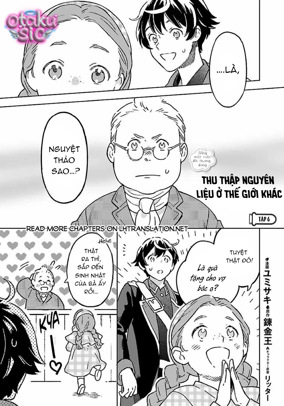 Thu thập nguyên liệu thô ở thế giới khác - Chap 6 - Trang 1