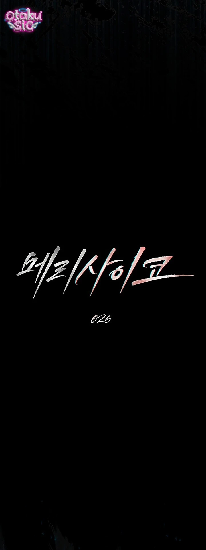 Thú Vui Của Kẻ Điên - Chap 26 - Trang 11
