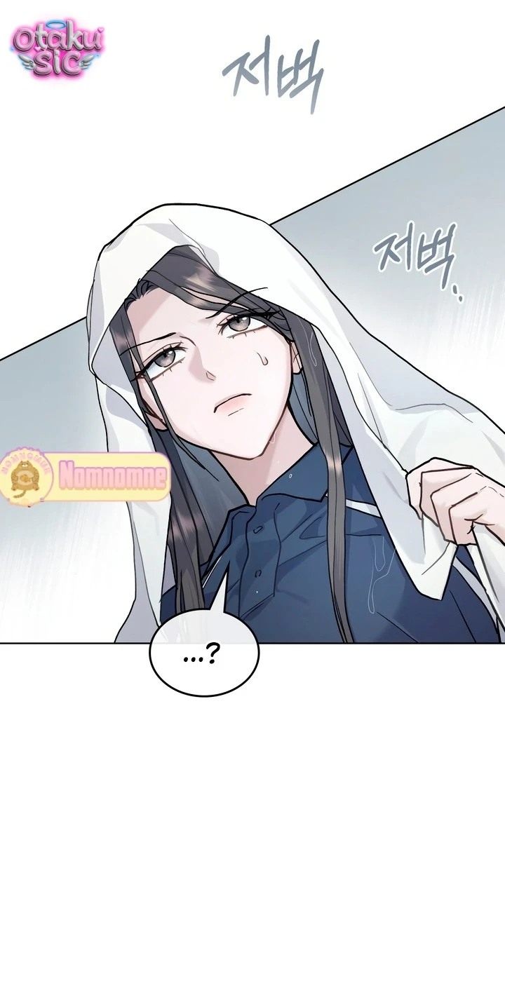 Thú Vui Của Kẻ Điên - Chap 27 - Trang 38