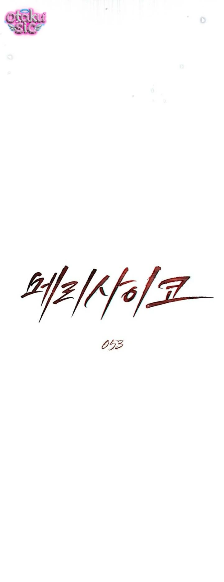 Thú Vui Của Kẻ Điên - Chap 53 - Trang 8