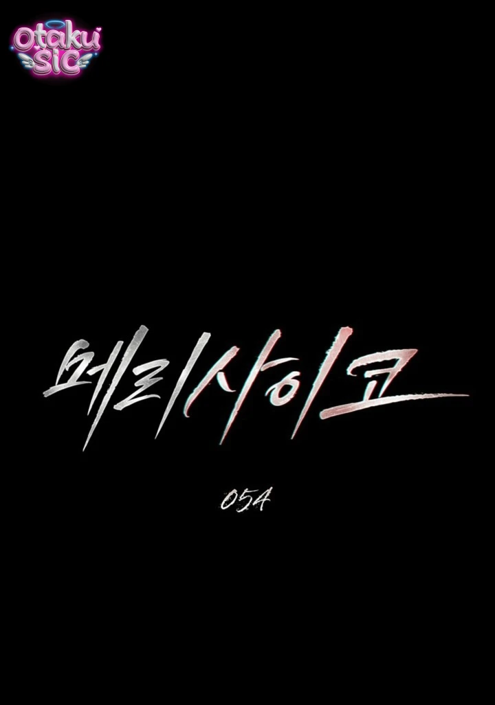 Thú Vui Của Kẻ Điên - Chap 54 - Trang 13