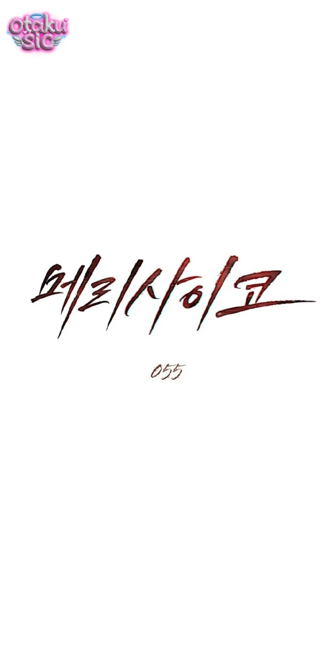 Thú Vui Của Kẻ Điên - Chap 55 - Trang 13