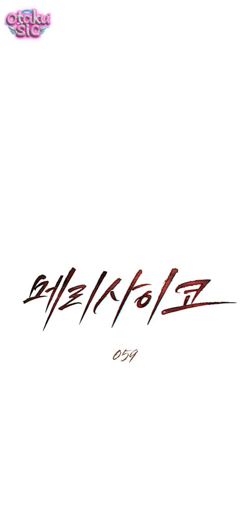 Thú Vui Của Kẻ Điên - Chap 59 - Trang 11