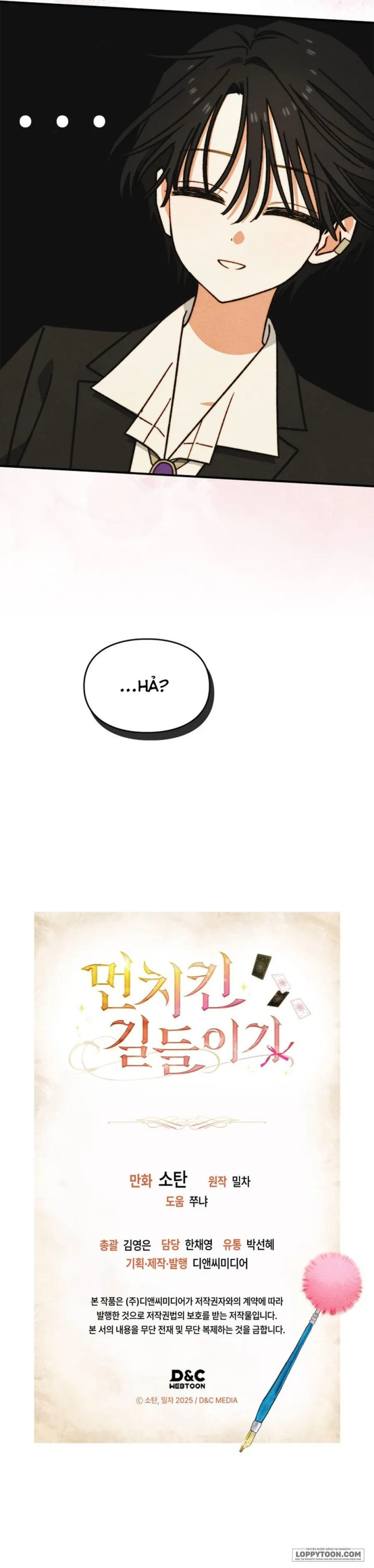 Thuần Hoá Munchkin - Chap 10 - Trang 32