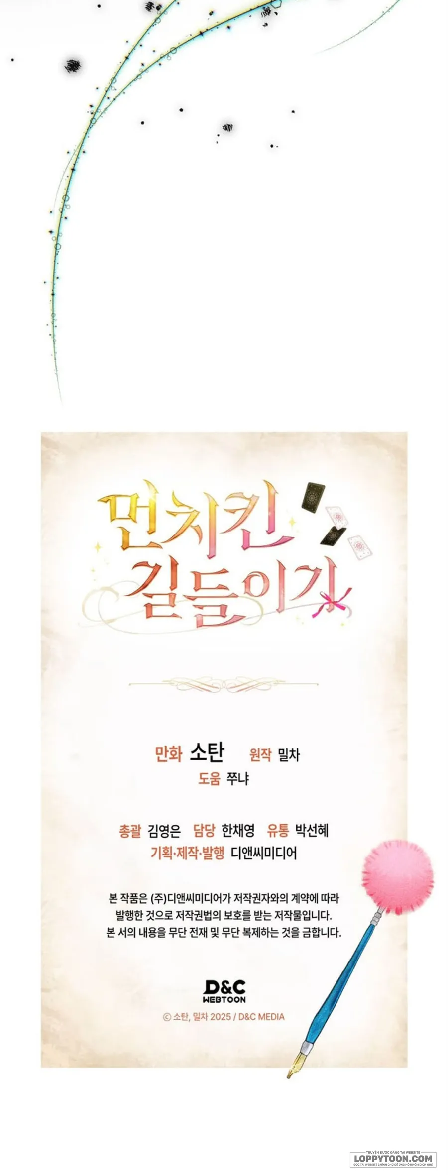 Thuần Hoá Munchkin - Chap 16 - Trang 30