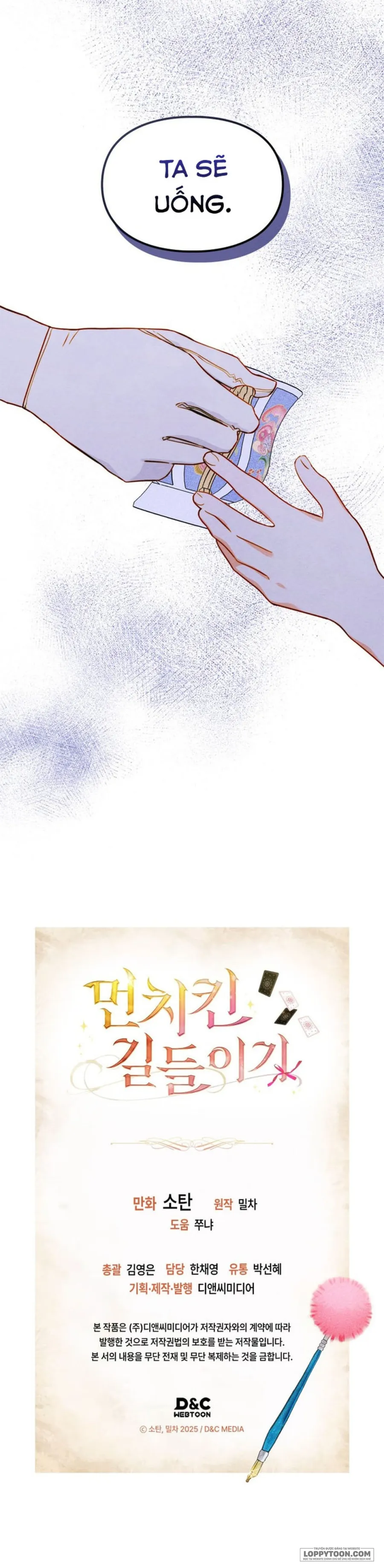 Thuần Hoá Munchkin - Chap 17 - Trang 26