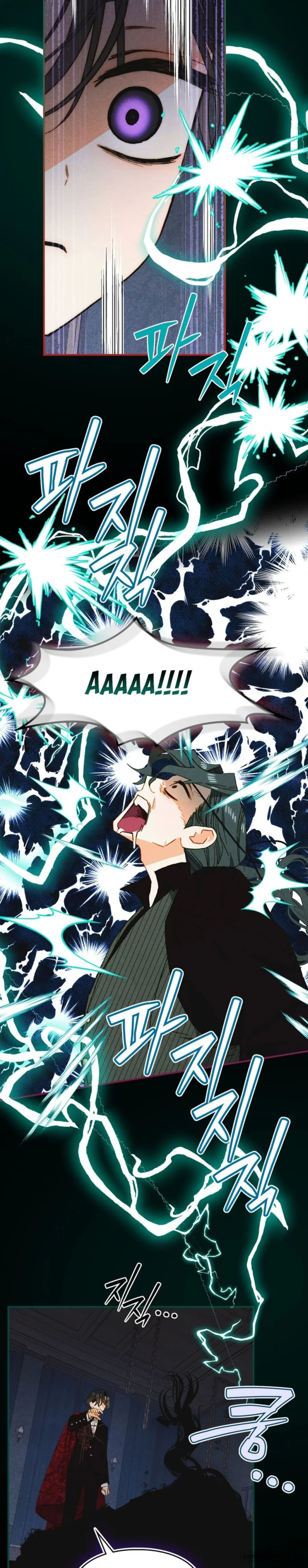 Thuần Hoá Munchkin - Chap 19 - Trang 7