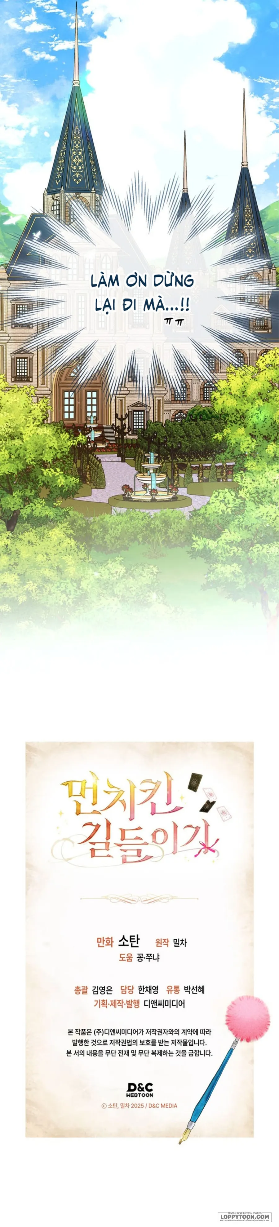 Thuần Hoá Munchkin - Chap 2 - Trang 37