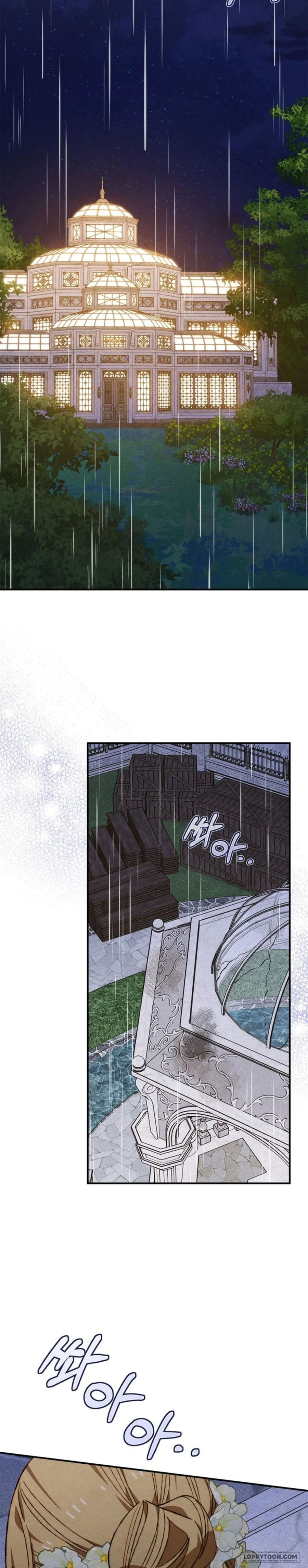 Thuần Hoá Munchkin - Chap 26 - Trang 20