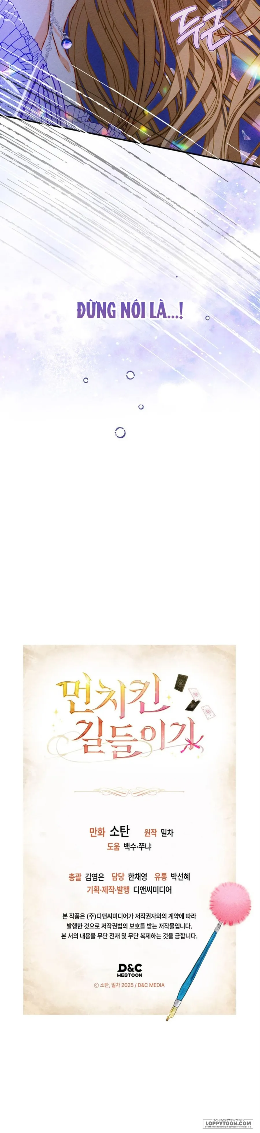 Thuần Hoá Munchkin - Chap 26 - Trang 32