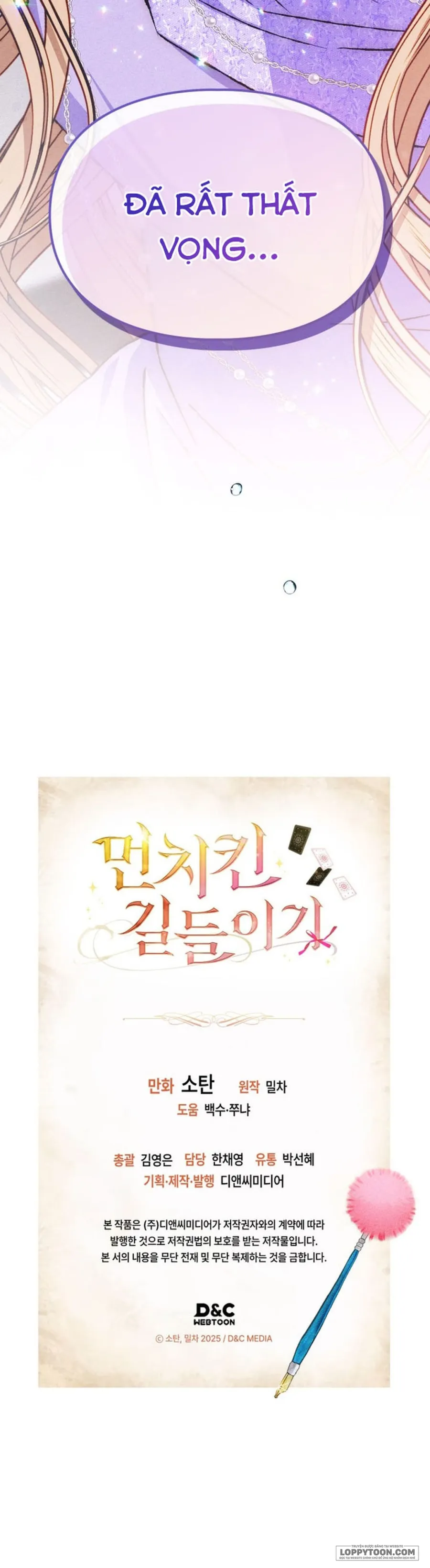 Thuần Hoá Munchkin - Chap 27 - Trang 32