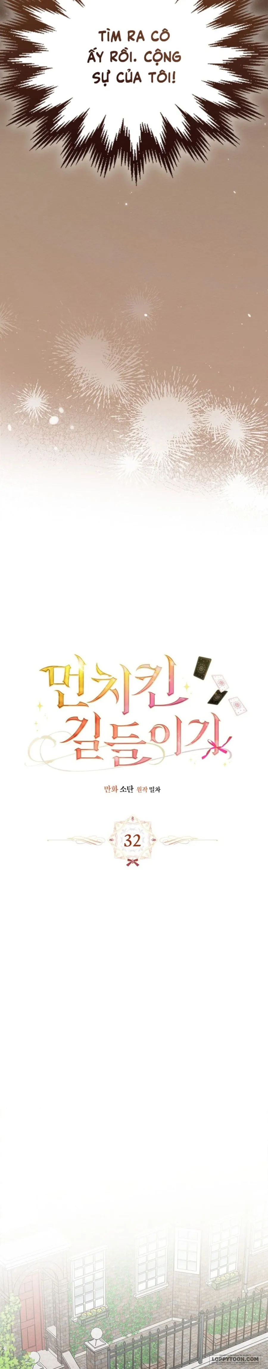 Thuần Hoá Munchkin - Chap 32 - Trang 3