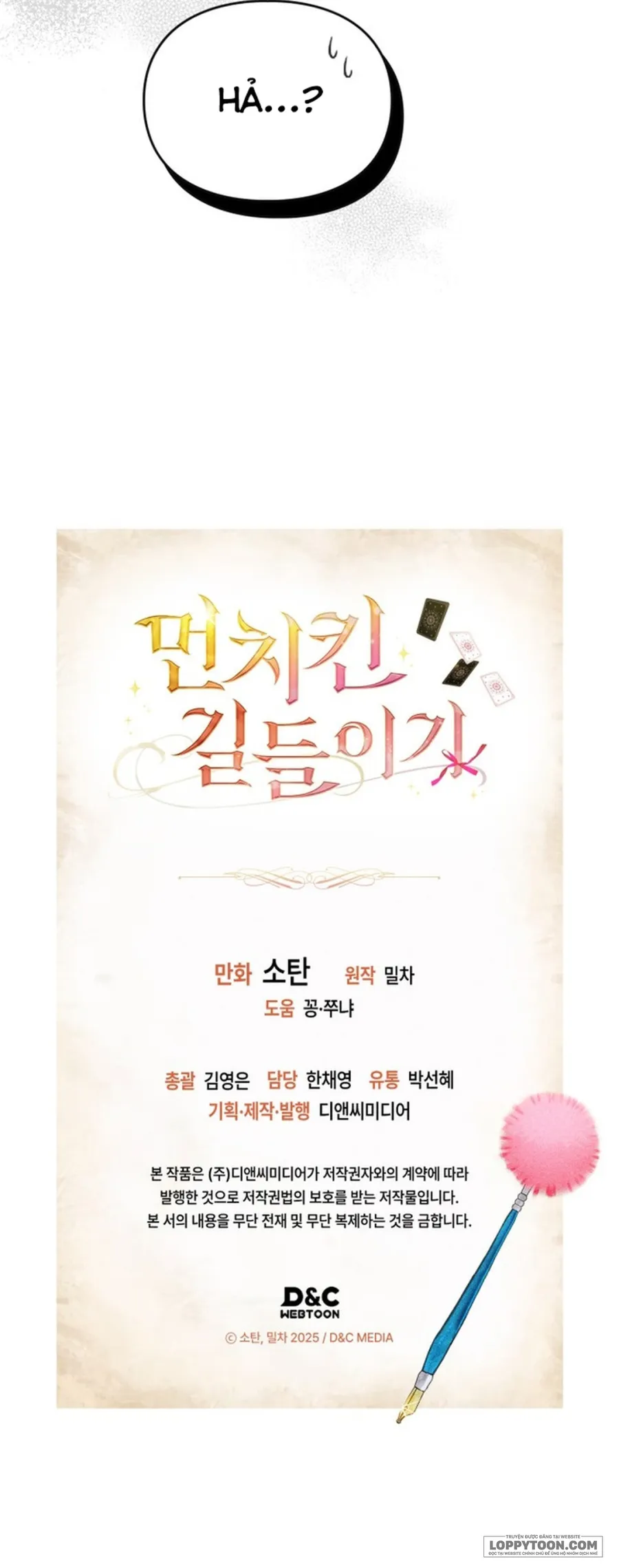 Thuần Hoá Munchkin - Chap 4 - Trang 35