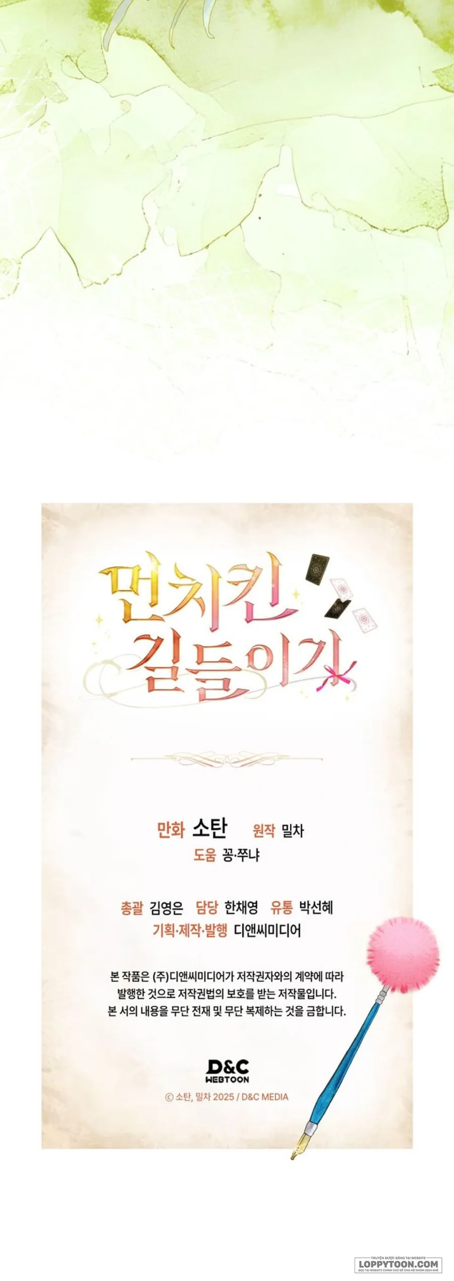 Thuần Hoá Munchkin - Chap 6 - Trang 36