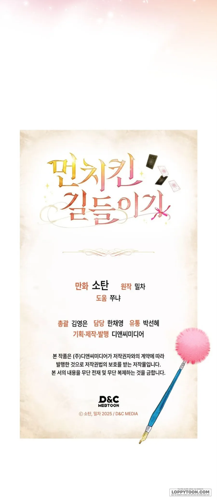 Thuần Hoá Munchkin - Chap 8 - Trang 42