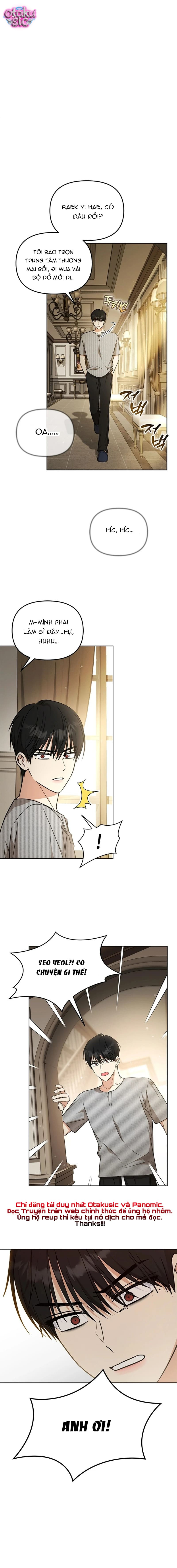Thuần Hóa Nam Chính Xã Hội Đen - Chap 12 - Trang 1