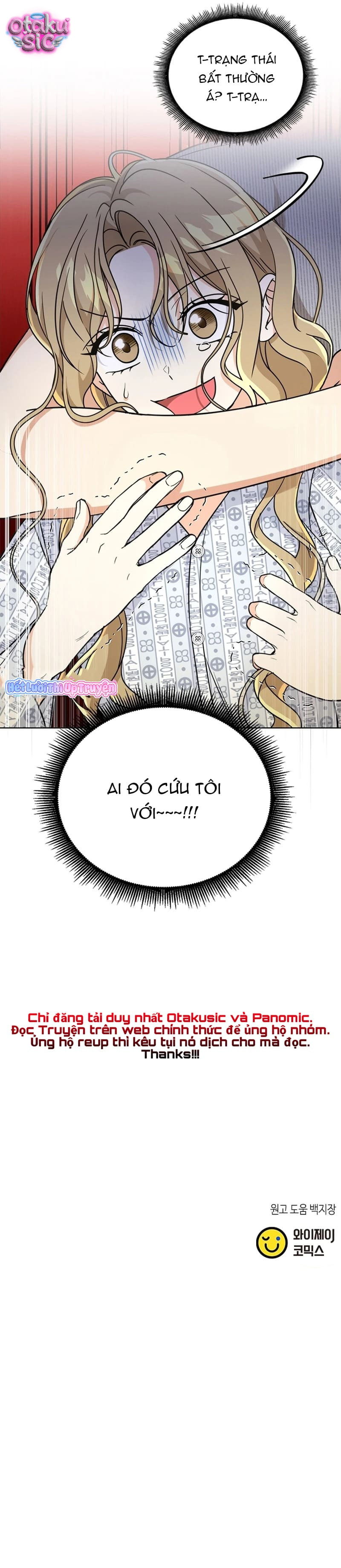 Thuần Hóa Nam Chính Xã Hội Đen - Chap 12 - Trang 19