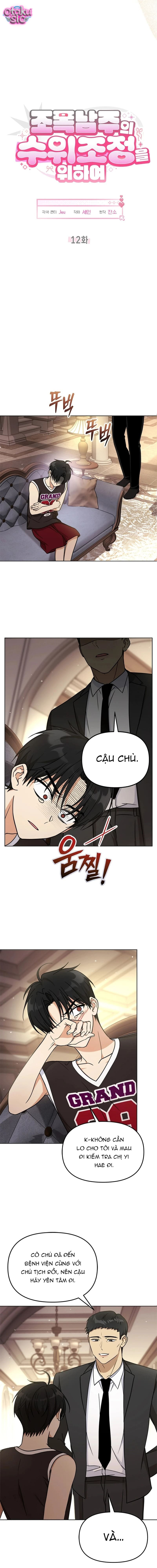 Thuần Hóa Nam Chính Xã Hội Đen - Chap 12 - Trang 6
