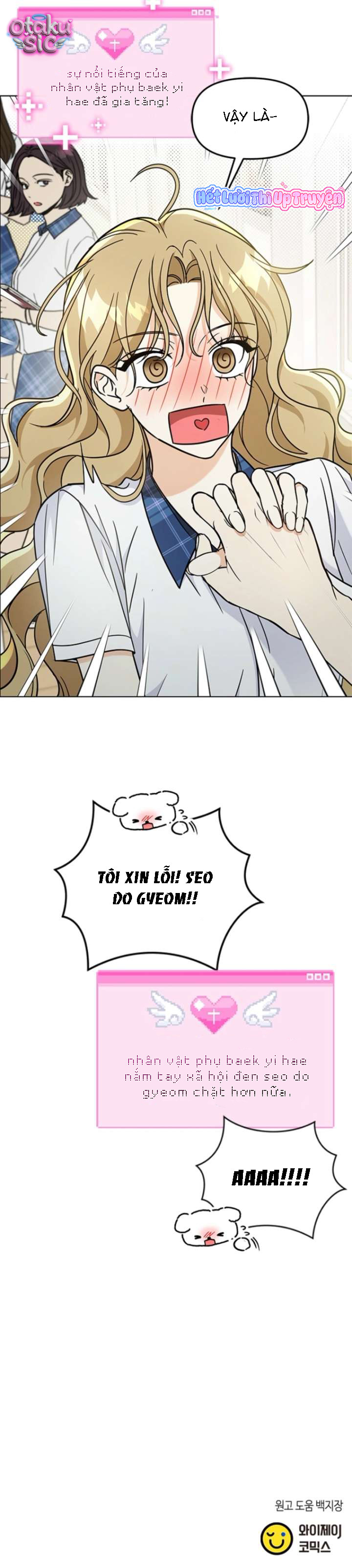 Thuần Hóa Nam Chính Xã Hội Đen - Chap 6 - Trang 11
