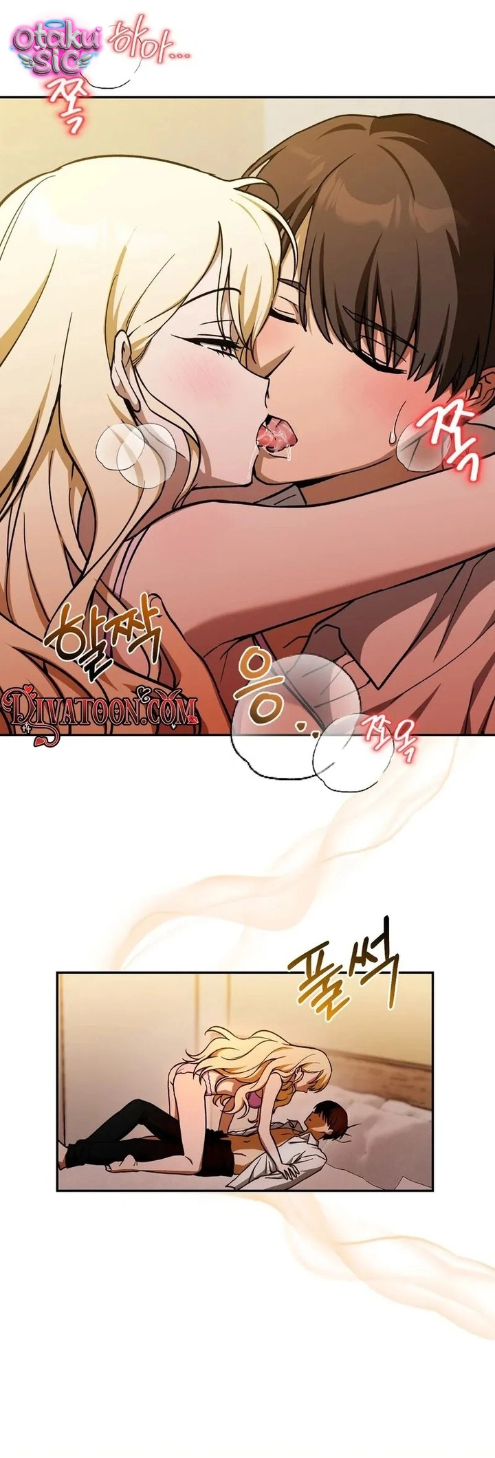 Thuần Hóa "Trai Tồi" - Chap 1 - Trang 3