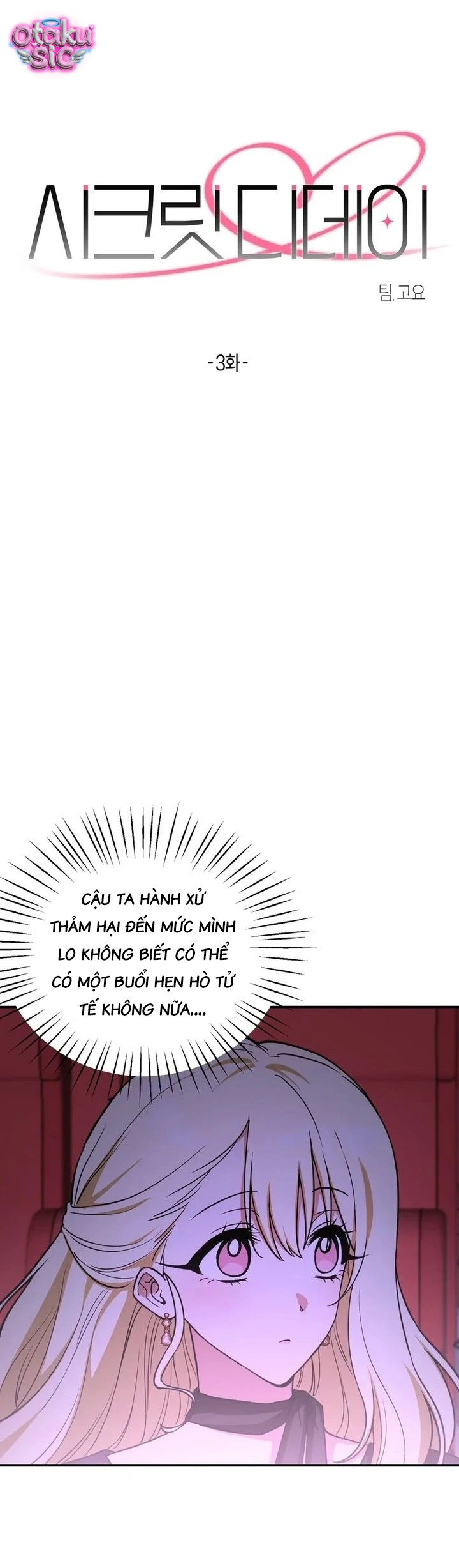 Thuần Hóa "Trai Tồi" - Chap 3 - Trang 11